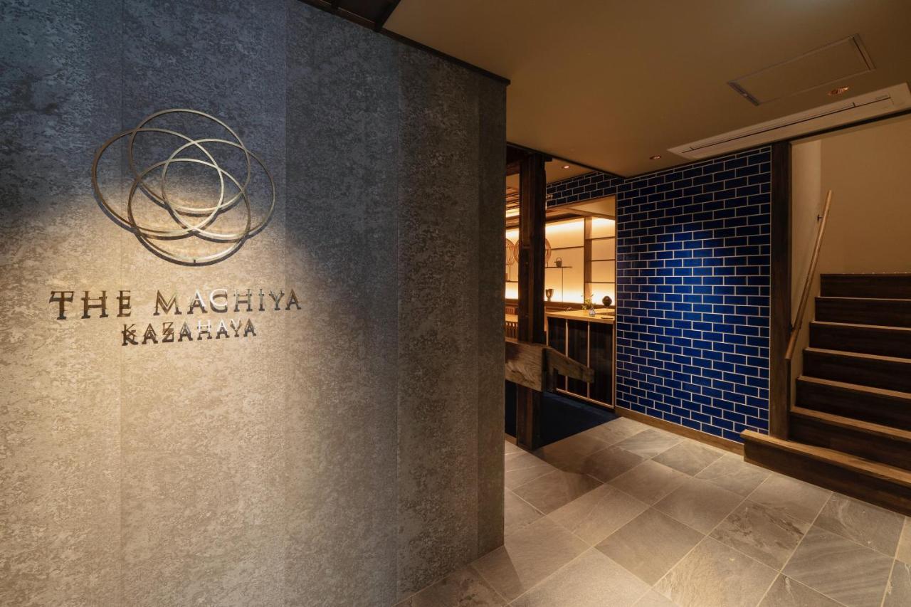 Hotel The Machiya Kazahaya Kjóto Exteriér fotografie